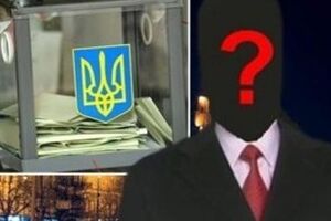 У соцмережах заявили про смерть Шачко