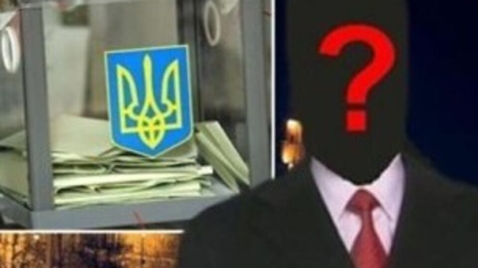 У соцмережах заявили про смерть Шачко