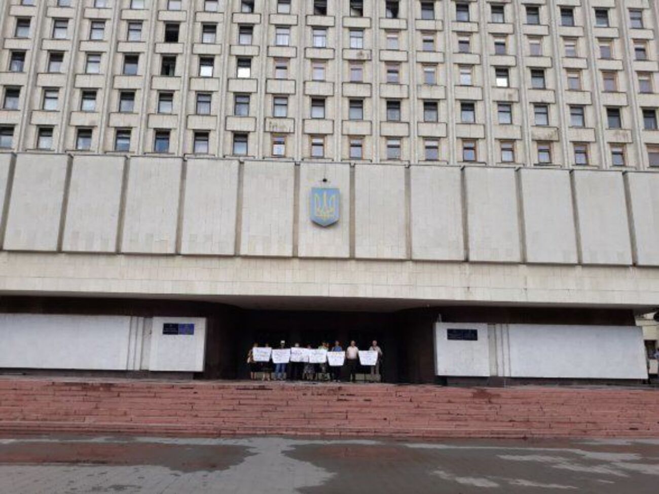 Жителі села приїхали на пікет до Києва