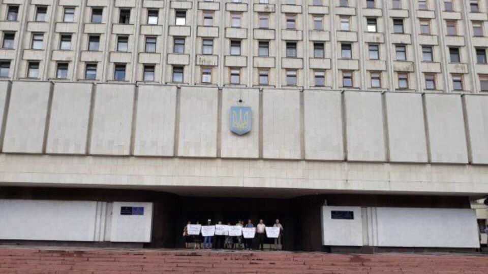 Жителі села приїхали на пікет до Києва