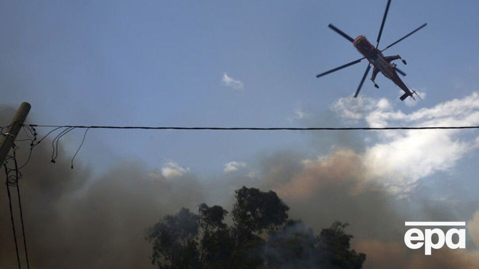 24 июля в Министерстве иностранных дел Украины заявили, что украинцев нет среди погибших и пострадавших в результате лесных пожаров в Греции