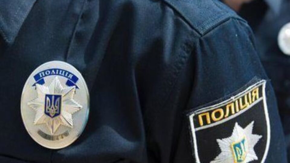 У поліції розповіли, що вибухівка складалася із запалу до ручної осколкової гранати і пластикової пляшки