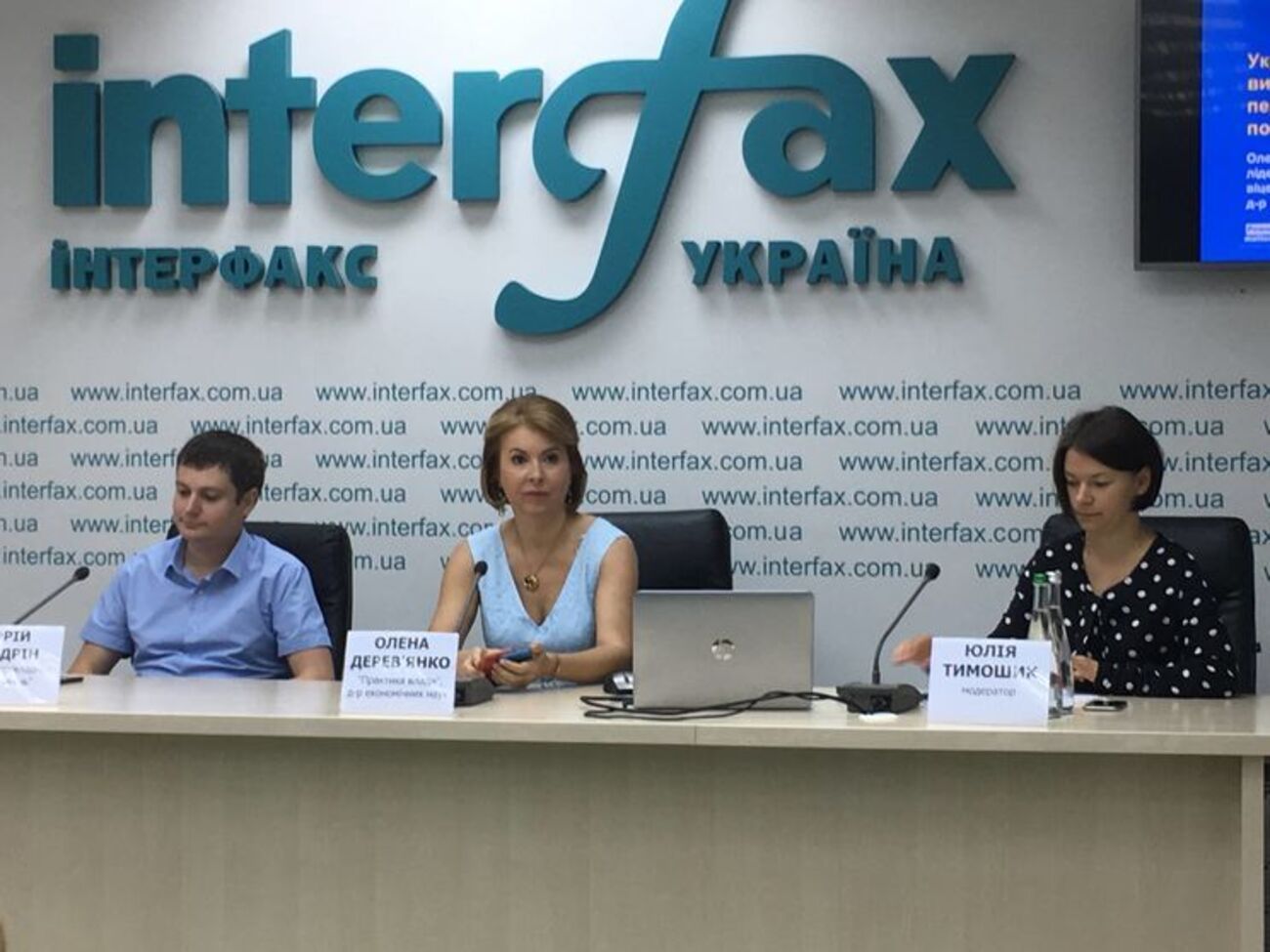 Вакарчука назвали самым симпатичным политиком