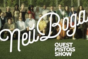 Ролик сняли на футбоьном поле