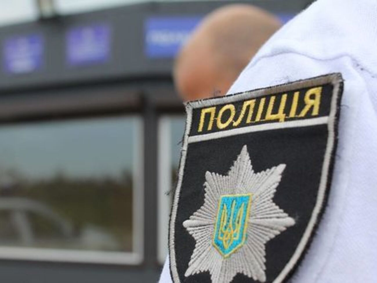 За фактом утечі іноземця відкрито кримінальне провадження за ст. 390 (ухилення від відбування покарання у вигляді обмеження волі та у вигляді позбавлення волі) КК України