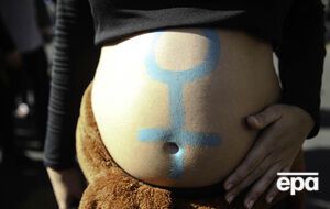 В Нидерландах беременным давали "Виагру", чтобы улучшить ток крови в плаценте