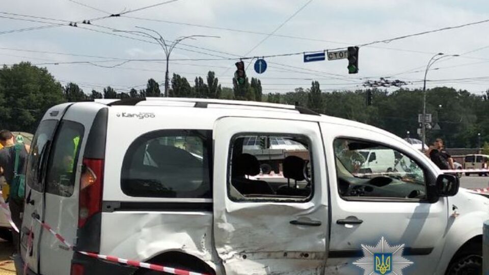 В Киеве произошло ДТП