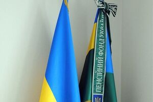 У ПФУ повідомили про проблеми з липневими пенсіями