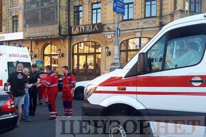Конфлікт за участю Мустафи Найєма стався 30 квітня
