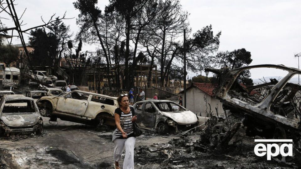 Около 100 человек считают пропавшими без вести из-за пожаров