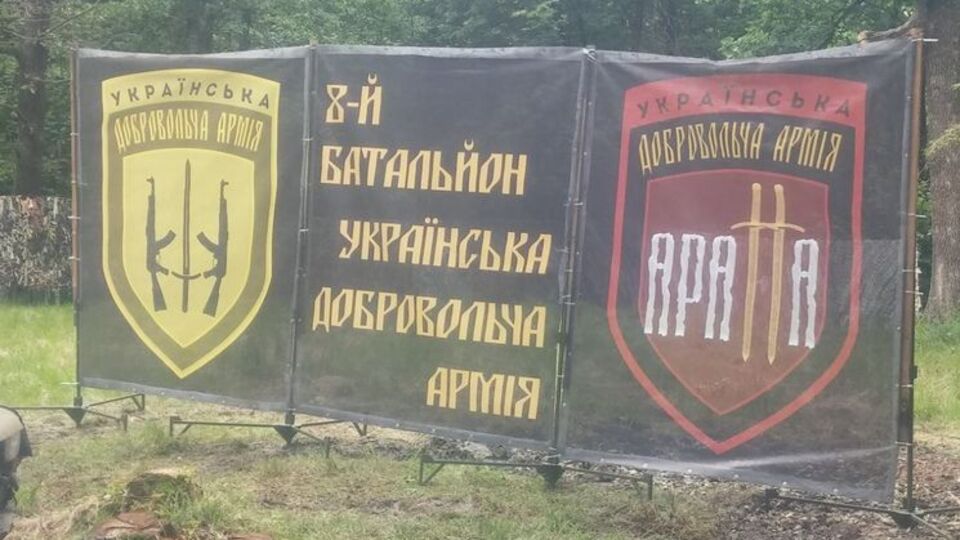 Бойцы УДА могут заключать краткосрочные контракты с ВСУ