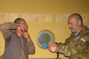 Амруддин отрезал часть бороды для анализа ДНК