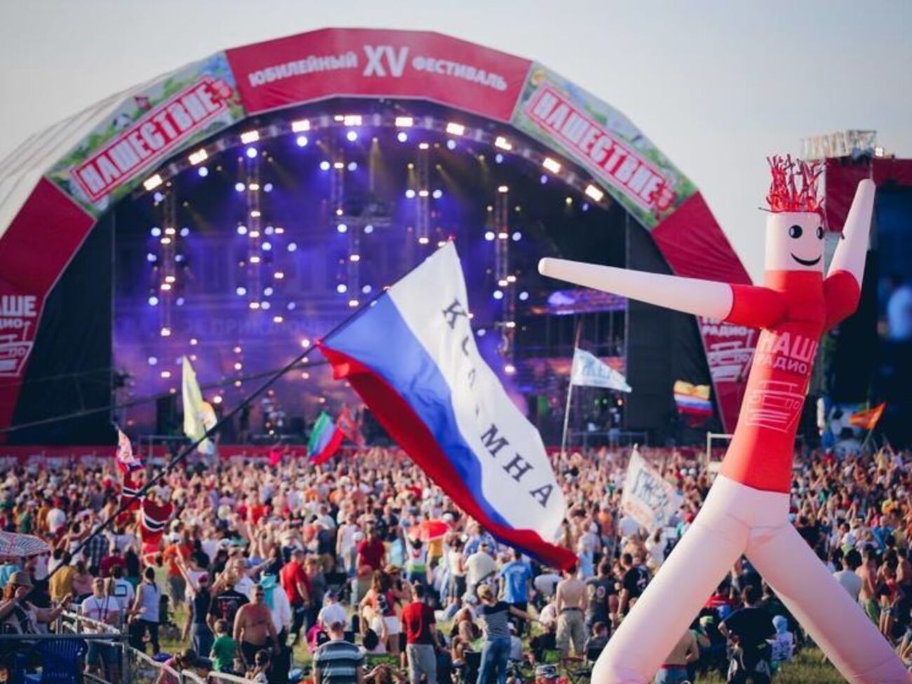 На фестивале представят экспозицию минобороны РФ