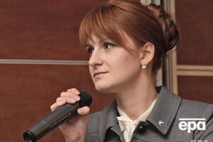 Бутіну затримали 15 липня у Вашингтоні