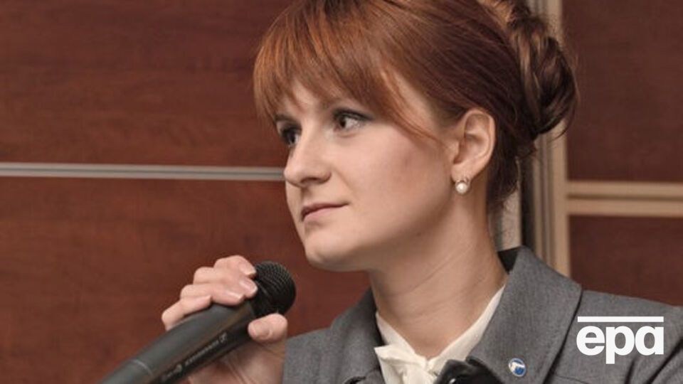 Бутіну затримали 15 липня у Вашингтоні
