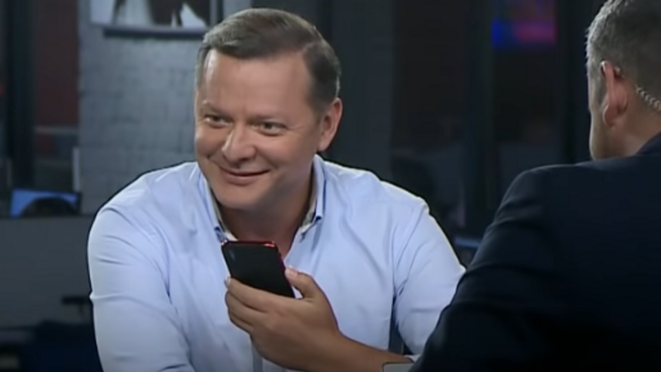 Ляшко задал ряд вопросов Гройсману