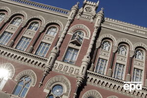 У НБУ повідомили, що положення про банківську таємницю змінено у зв'язку з набуттям чинності закону "Про валюту"