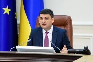 За словами Гройсмана, ніхто не повинен створювати людям додаткові проблеми