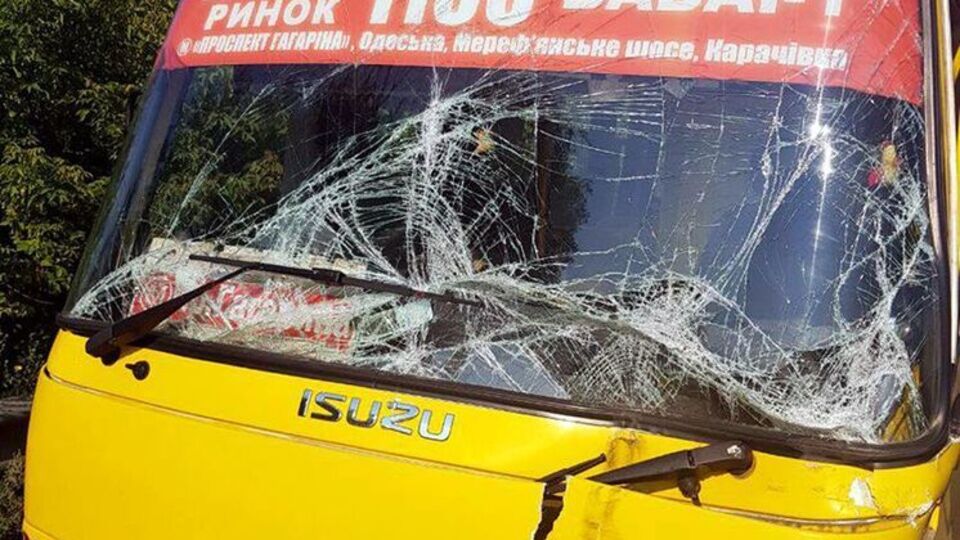 Водій маршрутки не постраждав
