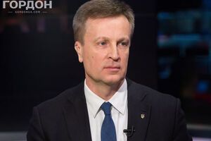 Наливайченко: Я человек, который определился для себя