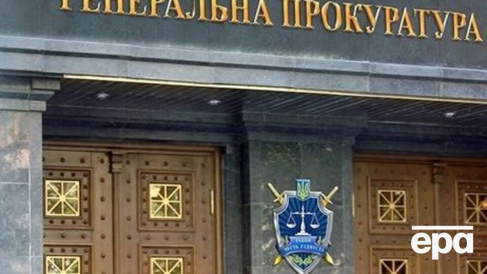 ГПУ завершила расследование в отношении четверых экс-беркутовцев