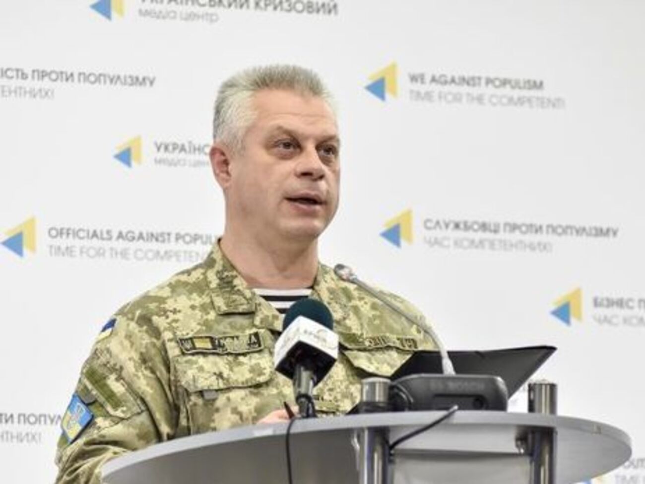 Лисенко уточнив, що вкрали 171 тис. 241 кг паливно-мастильних матеріалів