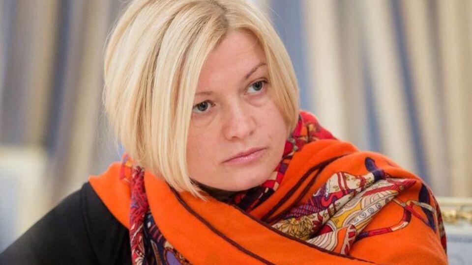 Геращенко: РФ її громадяни не потрібні