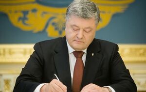 Порошенко подписал документ, принятый парламентом 3 июля