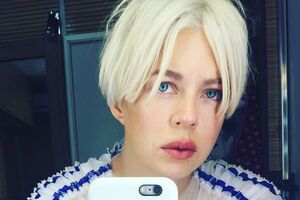 Onuka: Летняя грусть