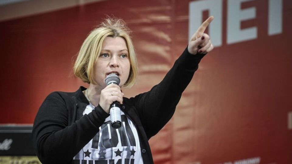 Геращенко: РФ и ее марионетками уже осуществлено тысячи преступлений против человечности на Донбассе