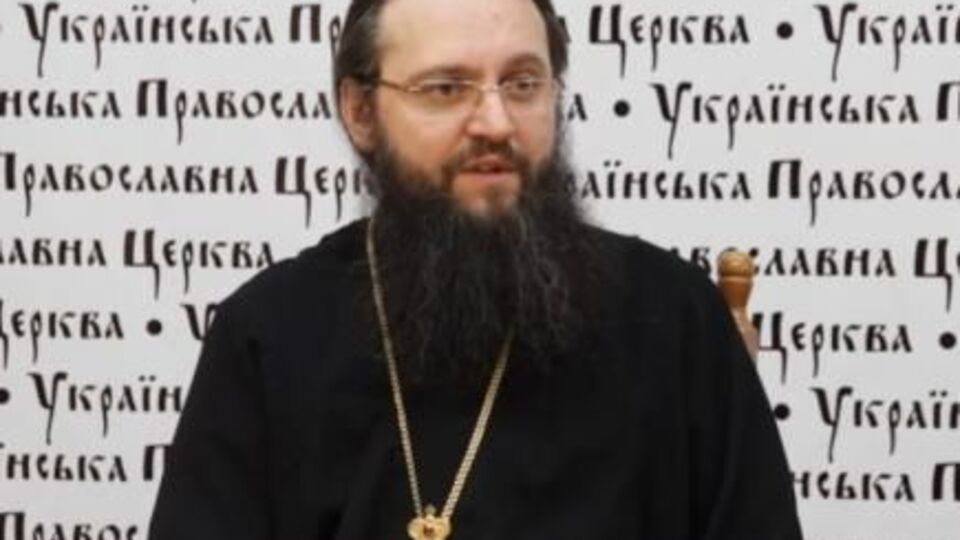Архієпископ Климент (Вечеря): Чиновники не рекомендують здійснювати маршрути до Києва саме 27 липня