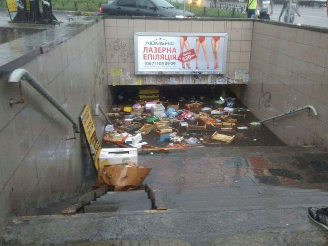 Подземный переход полностью залило водой