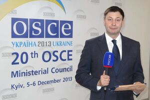 Вишинського заарештували 17 травня