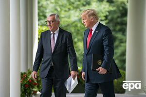 Жан-Клод Юнкер і Дональд Трамп обговорили зміцнення стратегічного співробітництва в галузі енергетики
