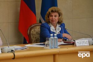 Москалькова: Згідно з Конституцією, громадян Росії не може бути видано іншій державі