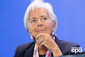 Лагард: Приятно узнать, что США и ЕС договорились о совместной работе по сокращению торговых барьеров