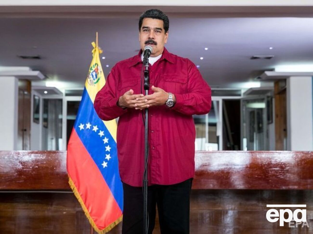 Мадуро поскаржився на економічне "переслідування" з боку США