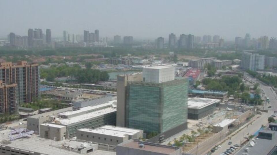 Возле посольства США произошел взрыв