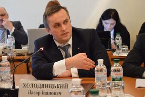 Члени КДКП не стали звільняти Холодницького