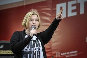 Никаких "омбудсменов ЛНР и ДНР" не существует, как и самих "ЛНР" и "ДНР", о чем я всегда вежливо напоминаю приглашенным из ОРДЛО в Минске