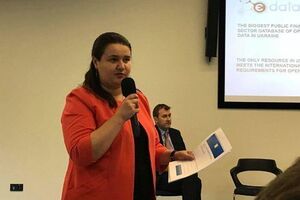 Маркарова сказала, что изменения в госбюджет-2018 пока не планируются