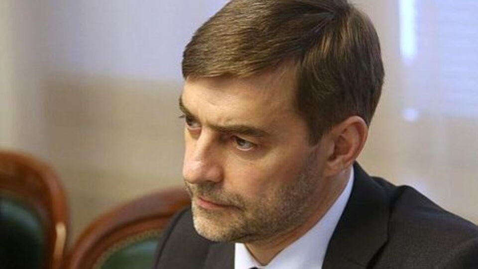 Железняк був відсутнім на засіданні Думи під час голосування