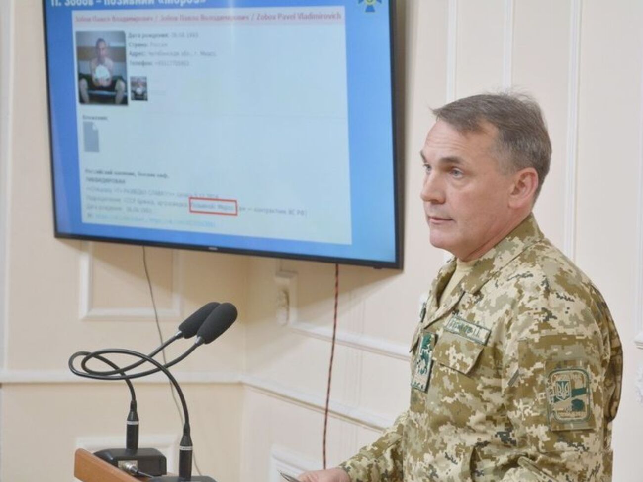 Гуськов: Российские спецслужбы пытаются создать подготовленный резерв для гибридной войны в других странах