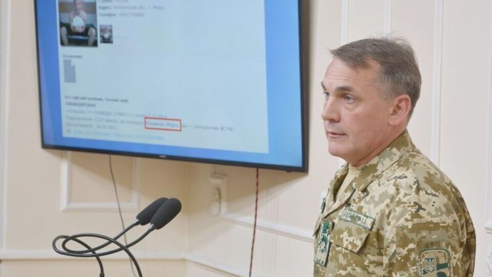 Гуськов: Російські спецслужби намагаються створити підготовлений резерв для гібридної війни в інших країнах