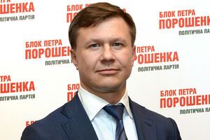 Демчак сообщил, что его доходы за 1998–2015 годы проверяли Генпрокуратура и фискальная служба