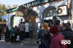 У Мінфіні порадили звертатися стосовно виплати пенсій у Пенсійний фонд