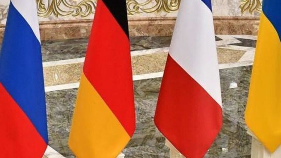 Политические директора МИД стран "Нормандской четверки" провели переговоры