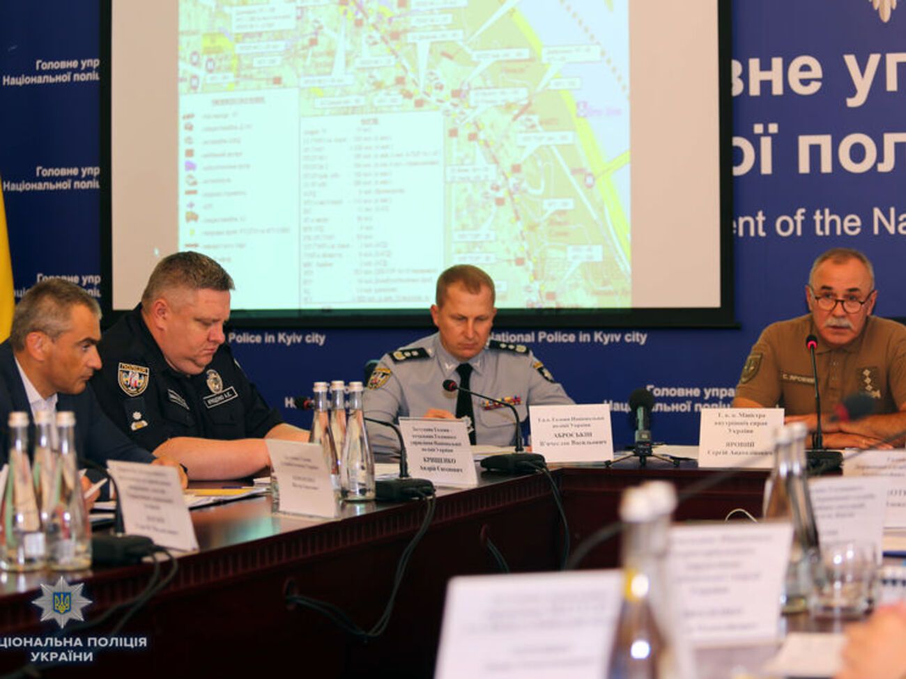 Аброськін: Ми не маємо забувати, що тривають воєнні дії з терористичними угрупованнями РФ