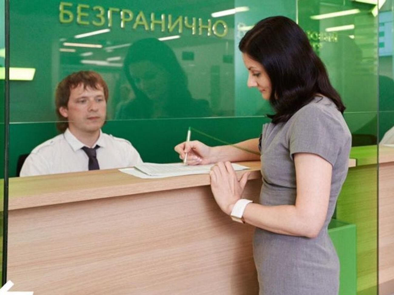 У Росії працює шість компаній, які керують візовими сервісними центрами