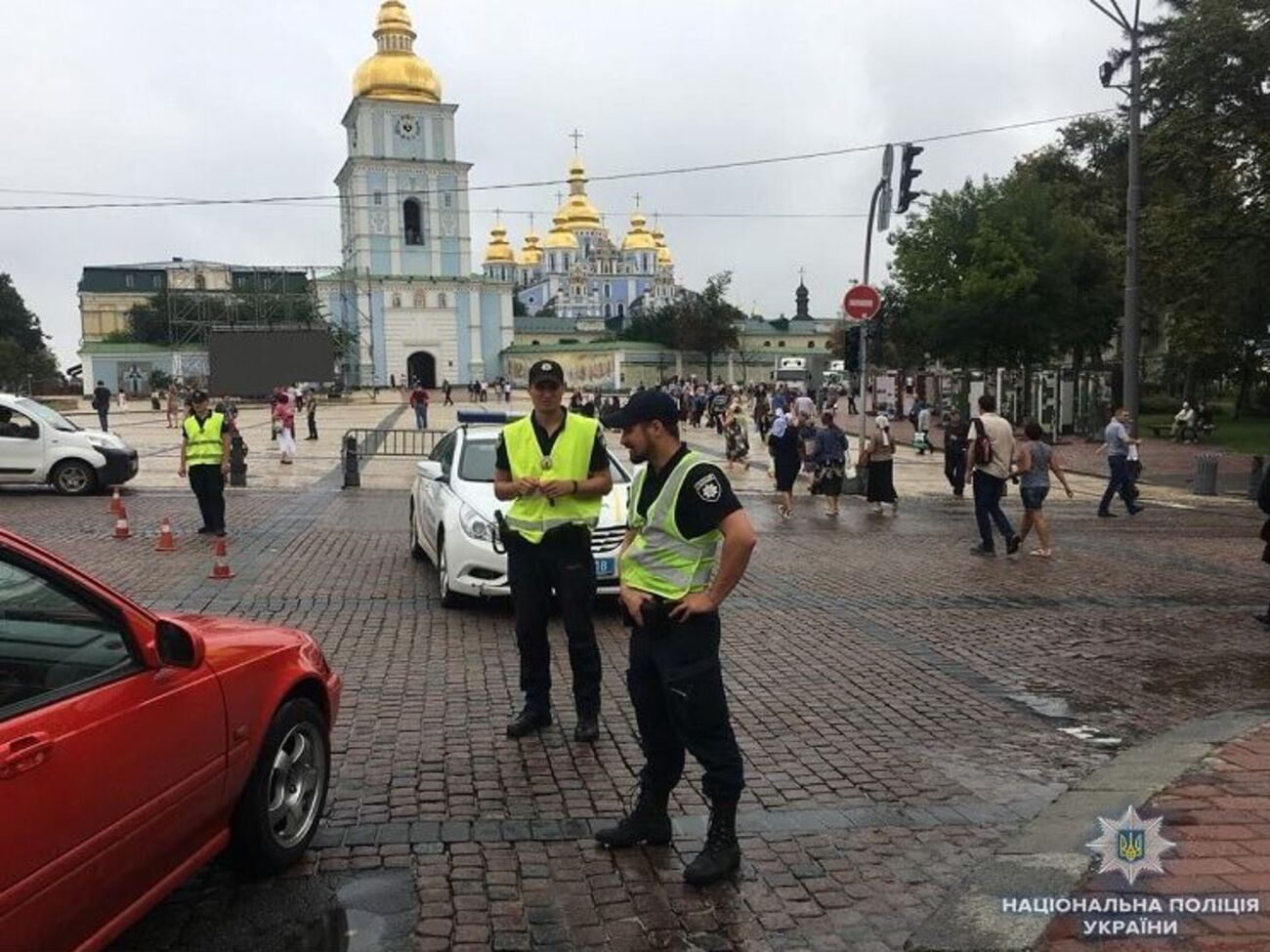 В этом году отмечают 1030-ю годовщину крещения Киевской Руси&nbsp;